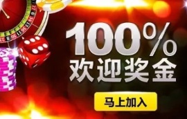 意昂5平台做外盘交易口碑好吗?